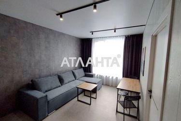 1-room apartment apartment by the address st. Geroev Maydana (area 44,1 m²) - Atlanta.ua - photo 6