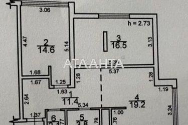 2-кімнатна квартира за адресою вул. Сахарова (площа 68 м²) - Atlanta.ua - фото 8