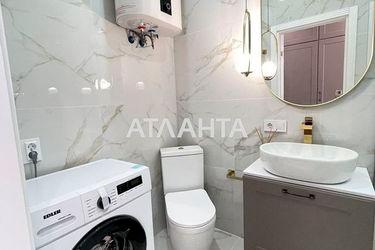 1-room apartment apartment by the address st. Borovskogo Nikolaya (area 29 m²) - Atlanta.ua - photo 15