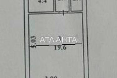 1-кімнатна квартира за адресою вул. Боровського Миколи (площа 29 м²) - Atlanta.ua - фото 20