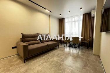 2-rooms apartment apartment by the address st. Pod Goloskom (area 71,5 m²) - Atlanta.ua - photo 14