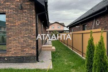 House by the address st. Lesi Ukrainki (area 110 m²) - Atlanta.ua - photo 48