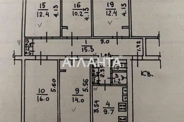 Комунальна квартира за адресою вул. Героїв Крут (площа 12,4 м²) - Atlanta.ua - фото 15