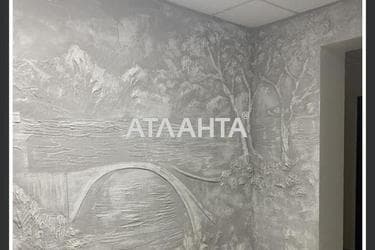 1-room apartment apartment by the address st. Bugaevskaya Instrumentalnaya (area 15,1 m²) - photo 26 1-room apartment apartment by the address st. Bugaevskaya Instrumentalnaya (area 15,1 m²) - Atlanta.ua - photo 26