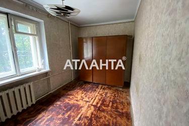 2-rooms apartment apartment by the address st. Pionerskaya Varlamova Akademicheskaya (area 43,7 m²) - Atlanta.ua - photo 9