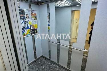 1-комнатная квартира по адресу ул. Пирогова (площадь 42 м²) - Atlanta.ua - фото 18