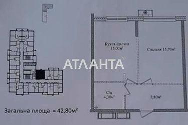 1-room apartment apartment by the address st. Varnenskaya (area 42,8 m²) - Atlanta.ua - photo 9