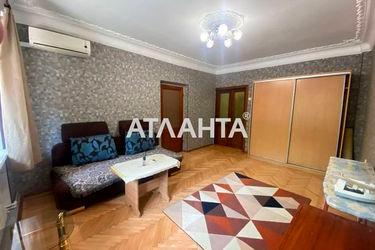 2-rooms apartment apartment by the address st. Ushinskogo per (area 38 m²) - Atlanta.ua - photo 13