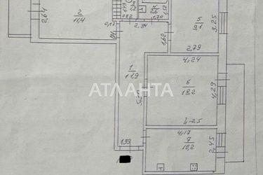 3-кімнатна квартира за адресою вул. Сегедська (площа 67,7 м²) - Atlanta.ua - фото 28