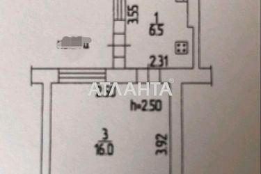 1-кімнатна квартира за адресою вул. Розкидайлівська (площа 23,3 м²) - Atlanta.ua - фото 14