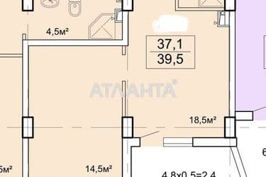 1-кімнатна квартира за адресою Ванний пров. (площа 39,5 м²) - Atlanta.ua - фото 20