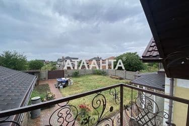 House by the address st. Raduzhnaya (area 250 m²) - Atlanta.ua - photo 57