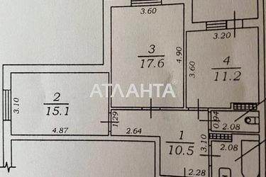 2-rooms apartment apartment by the address st. Vorobeva ak (area 63 m²) - Atlanta.ua - photo 14