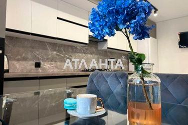 1-кімнатна квартира за адресою вул. Немирівське шосе (площа 48 м²) - Atlanta.ua - фото 11