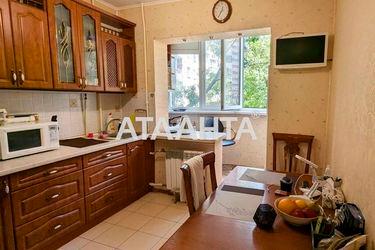 2-rooms apartment apartment by the address st. Balkovskaya Frunze (area 46,3 m²) - Atlanta.ua - photo 32