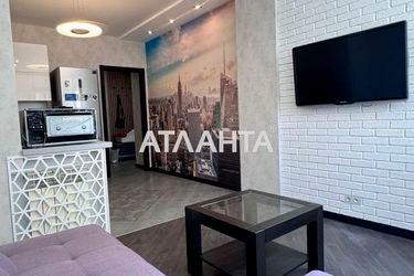 1-room apartment apartment by the address st. Raduzhnyy m n (area 47 m²) - Atlanta.ua - photo 13