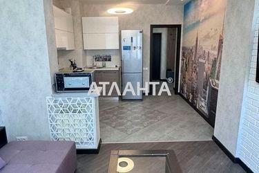 1-room apartment apartment by the address st. Raduzhnyy m n (area 47 m²) - Atlanta.ua - photo 14