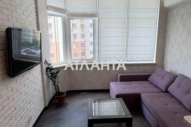 1-room apartment apartment by the address st. Raduzhnyy m n (area 47 m²) - Atlanta.ua - photo 15