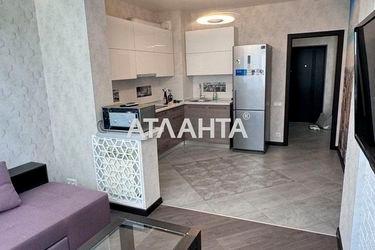 1-room apartment apartment by the address st. Raduzhnyy m n (area 47 m²) - Atlanta.ua - photo 16