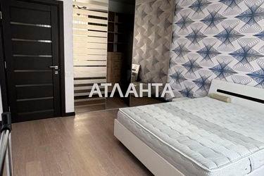 1-room apartment apartment by the address st. Raduzhnyy m n (area 47 m²) - Atlanta.ua - photo 17