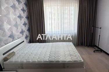 1-room apartment apartment by the address st. Raduzhnyy m n (area 47 m²) - Atlanta.ua - photo 18