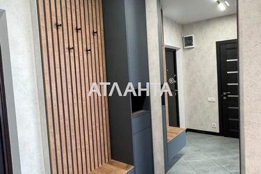 1-room apartment apartment by the address st. Raduzhnyy m n (area 47 m²) - Atlanta.ua - photo 23