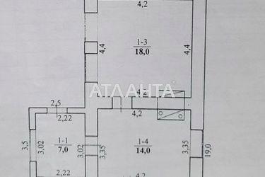 Будинок будинок та дача (площа 74 м²) - Atlanta.ua - фото 31