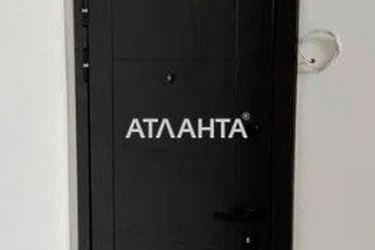 2-rooms apartment apartment by the address st. Varshavskaya ul (area 86 m²) - Atlanta.ua - photo 40