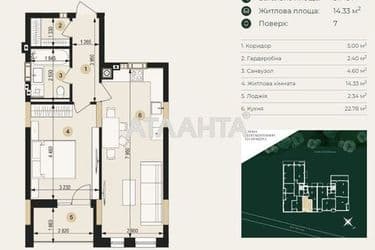 1-кімнатна квартира за адресою вул. Пасічна (площа 51,5 м²) - Atlanta.ua - фото 12