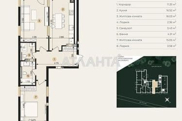 2-кімнатна квартира за адресою вул. Пасічна (площа 75,2 м²) - Atlanta.ua - фото 13