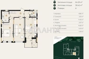 1-кімнатна квартира за адресою вул. Пасічна (площа 64,3 м²) - Atlanta.ua - фото 14