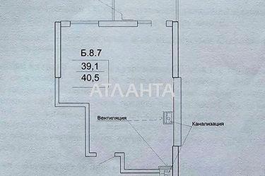 1-кімнатна квартира за адресою Тополиний пров. (площа 40,5 м²) - Atlanta.ua - фото 11