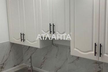 1-room apartment apartment by the address st. Sakharova (area 43 m²) - Atlanta.ua - photo 51