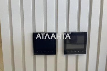 The object is archived - Atlanta.ua - photo 40