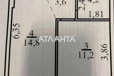 1-комнатная квартира по адресу ул. Вильямса ак. (площадь 35 м²) - Atlanta.ua - фото 10