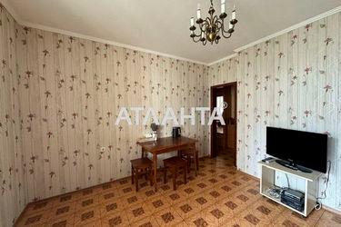 2-rooms apartment apartment by the address st. Zooparkovaya (area 68,9 m²) - Atlanta.ua - photo 30