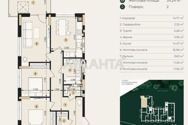 3-кімнатна квартира за адресою вул. Пасічна (площа 82,5 м²) - Atlanta.ua - фото 13
