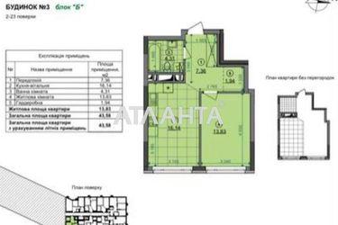 1-room apartment apartment by the address st. Viktora Nekrasova Severo Syretskaya (area 45,6 m²) - Atlanta.ua - photo 10