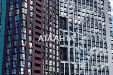 Об'єкт виведений в архів - Atlanta.ua - фото 10