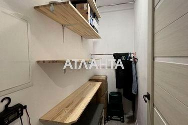2-rooms apartment apartment by the address st. Plieva (area 44,4 m²) - Atlanta.ua - photo 17