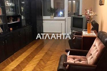 3-rooms apartment apartment by the address st. Itskhaka Rabina (area 63 m²) - Atlanta.ua - photo 37