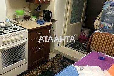 3-rooms apartment apartment by the address st. Itskhaka Rabina (area 63 m²) - Atlanta.ua - photo 40