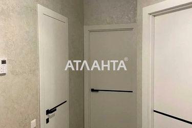 1-room apartment apartment by the address st. Demnyanskaya ul (area 45 m²) - Atlanta.ua - photo 27