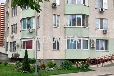 1-room apartment apartment by the address st. Lyustdorfskaya dor Chernomorskaya dor (area 22 m²) - Atlanta.ua - photo 12