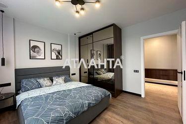 2-rooms apartment apartment by the address st. Kruglaya (area 70 m²) - Atlanta.ua - photo 14