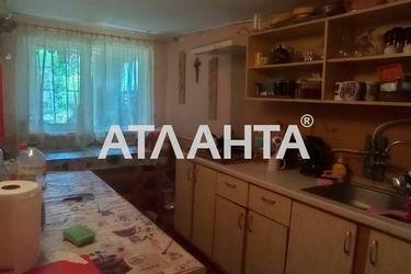 House house and dacha (area 80 m²) - Atlanta.ua - photo 62