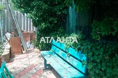 House house and dacha (area 80 m²) - Atlanta.ua - photo 91