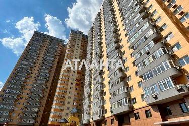 1-room apartment apartment by the address st. Kondratyuka Yuriya (area 43,6 m²) - Atlanta.ua - photo 38