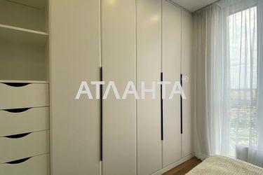 1-room apartment apartment by the address st. Vsevoloda Zmienka (area 37 m²) - Atlanta.ua - photo 32