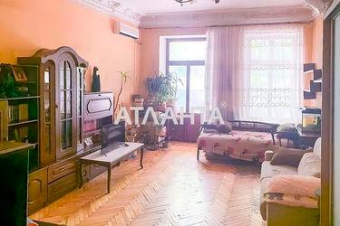 3-rooms apartment apartment by the address st. Khmelnitskogo Bogdana (area 95,1 m²) - Atlanta.ua - photo 23